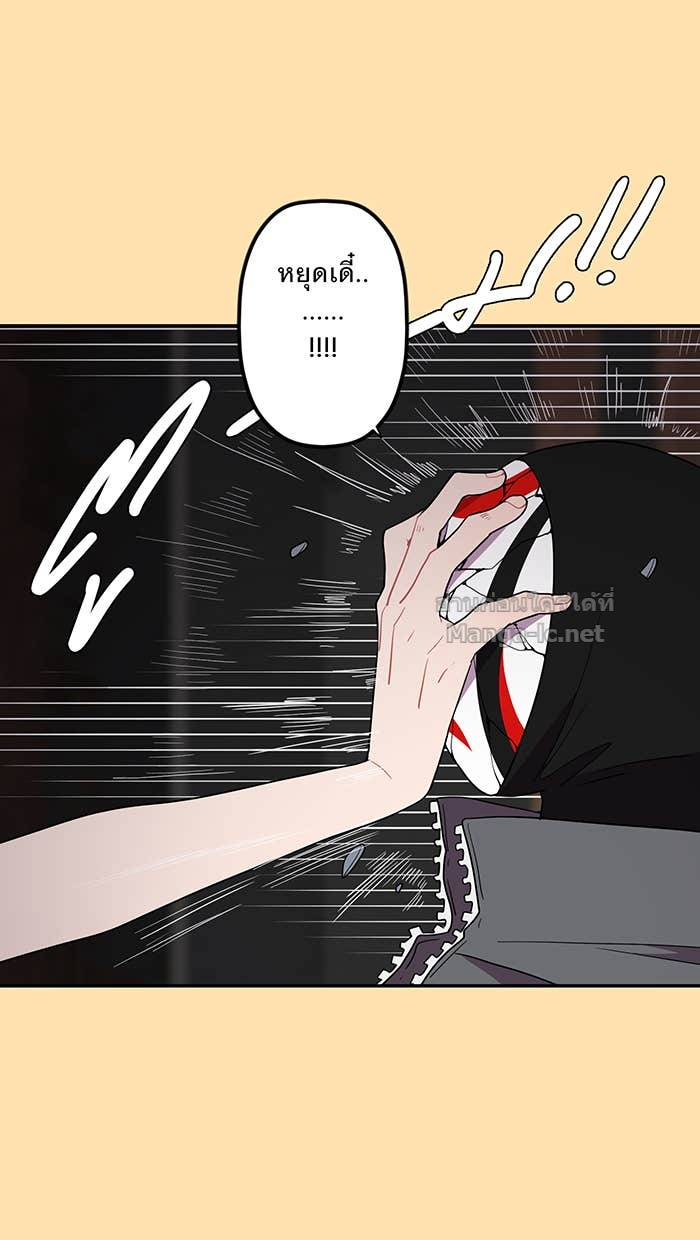 Doujin-Lc- อ่าน โดจิน มังฮวา เกาหลี ญี่ปุ่น จีน แปลไทย Take My Money รักนี้...มีเปย์ ตอนที่ 1 2 3 4 5 6 7 8 9 10 11 12 13 14 ฟรี ไม่มีโฆษณา อ่าน โดจิน Manhwa เกาหลี ญี่ปุ่น จีน เรามีครบ คัดมาให้เน้นๆ โดจิน 18+ รับประกันความฟินโดย Doujin Lc