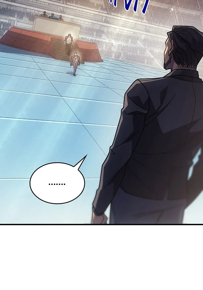 เกิดใหม่พร้อมพลังแห่งราชัน ตอนที่ 62 รูปที่ 14