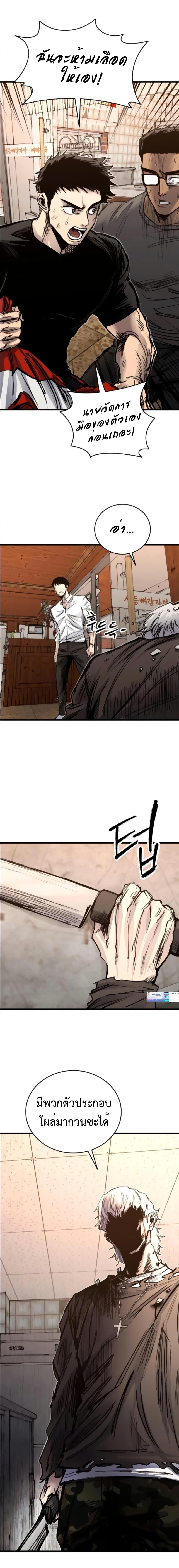 Manga-lc-com อ่านมังงะ อ่านการ์ตูน ออนไลน์ ฟรี High Class ตอนที่ 1 2 3 4 5 6 7 8 9 10 11 12 13 14 ฟรี ไม่มีโฆษณา Manga-lc - อ่าน มังงะ อ่าน การ์ตูน ออนไลน์ อ่านมังงะ ฟรี