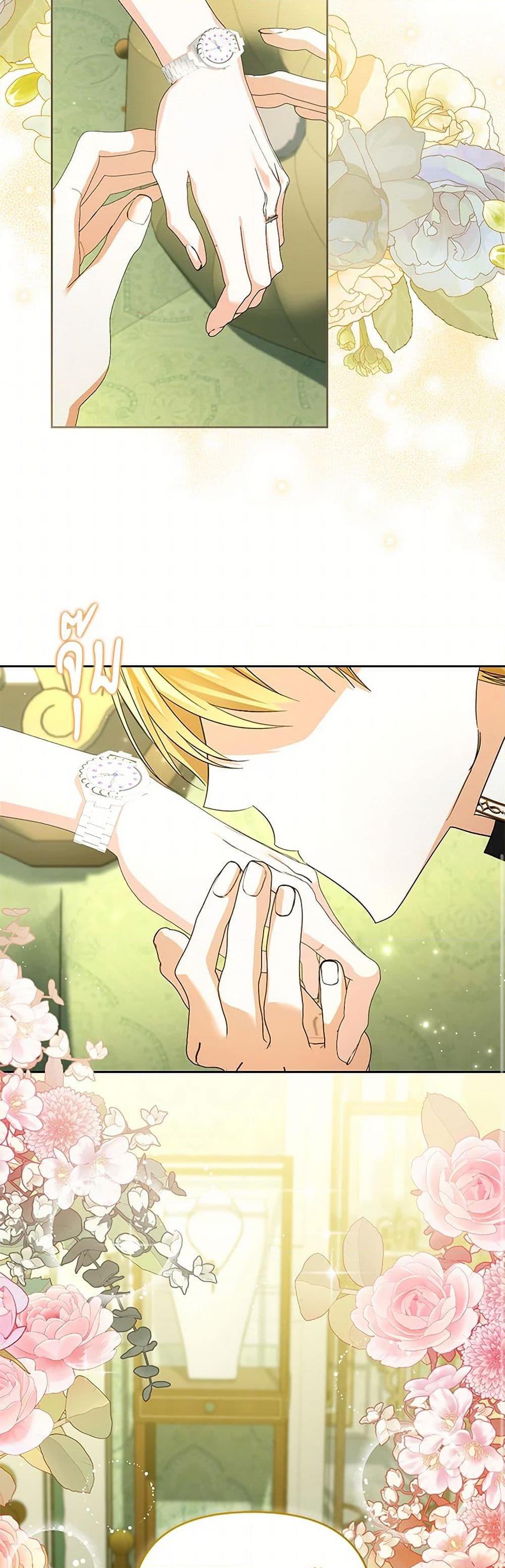 Manga-lc-com อ่านมังงะ อ่านการ์ตูน ออนไลน์ ฟรี Falling Into the Arms of a Mad Villain ตอนที่ 1 2 3 4 5 6 7 8 9 10 11 12 13 14 ฟรี ไม่มีโฆษณา Manga-lc - อ่าน มังงะ อ่าน การ์ตูน ออนไลน์ อ่านมังงะ ฟรี