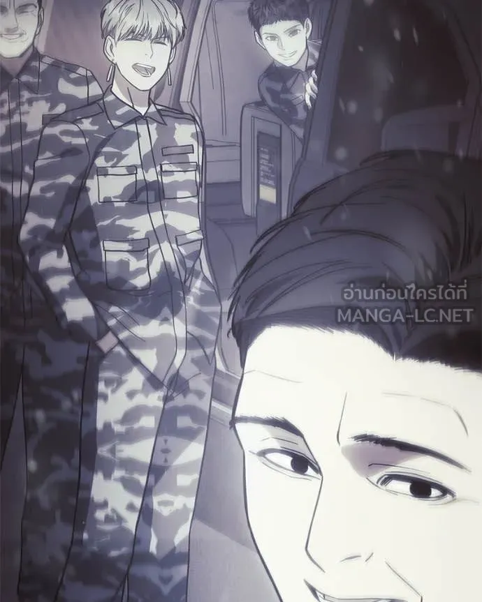 Baek XX ตอนที่ 148 รูปที่ 148