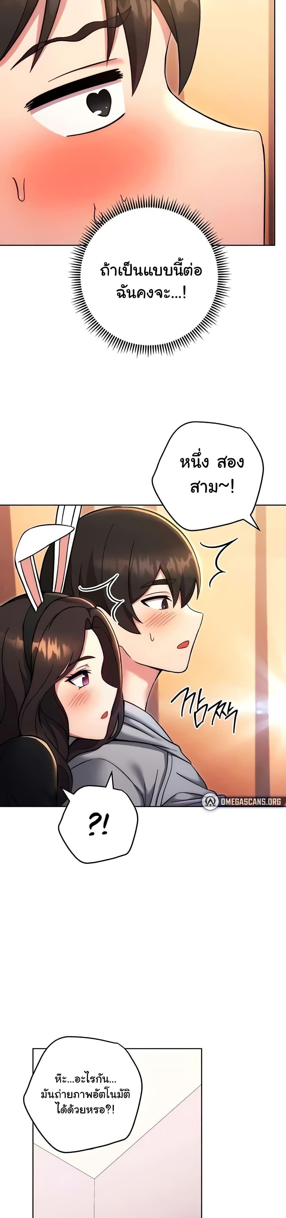 Doujin-Lc- อ่าน โดจิน มังฮวา เกาหลี ญี่ปุ่น จีน แปลไทย Love Choice ตอนที่ 1 2 3 4 5 6 7 8 9 10 11 12 13 14 ฟรี ไม่มีโฆษณา อ่าน โดจิน Manhwa เกาหลี ญี่ปุ่น จีน เรามีครบ คัดมาให้เน้นๆ โดจิน 18+ รับประกันความฟินโดย  Doujin Lc