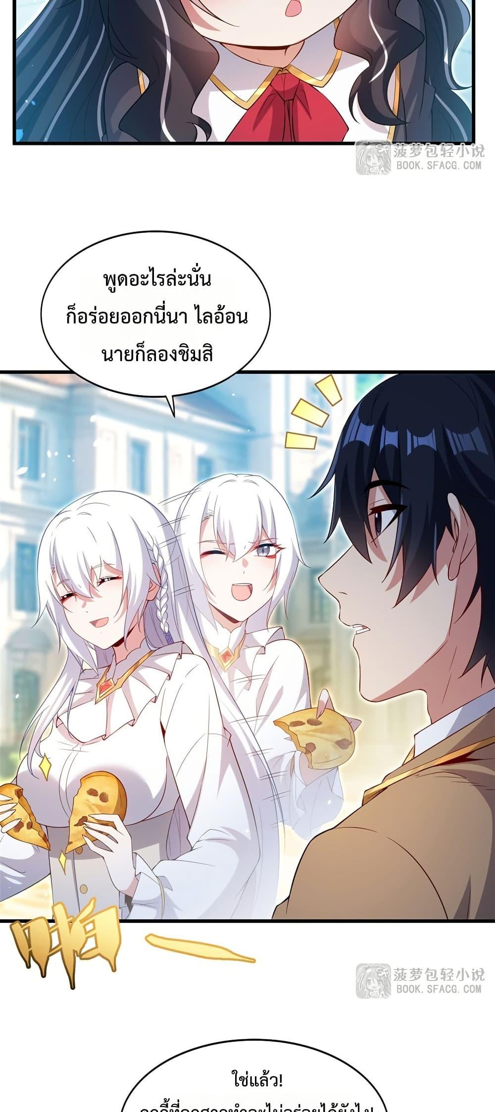 Manga-lc-com อ่านมังงะ อ่านการ์ตูน ออนไลน์ ฟรี MalevolentDrag ตอนที่ 1 2 3 4 5 6 7 8 9 10 11 12 13 14 ฟรี ไม่มีโฆษณา Manga-lc - อ่าน มังงะ อ่าน การ์ตูน ออนไลน์ อ่านมังงะ ฟรี