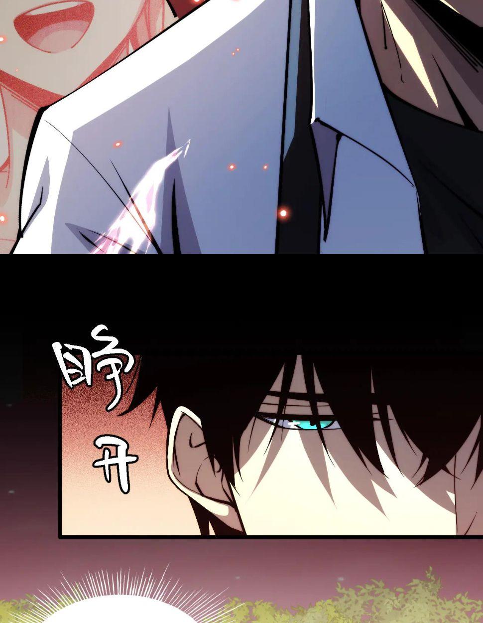 Manga-lc-com อ่านมังงะ อ่านการ์ตูน ออนไลน์ ฟรี The End of the World The Emperor Banner Invites All Female ตอนที่ 1 2 3 4 5 6 7 8 9 10 11 12 13 14 ฟรี ไม่มีโฆษณา Manga-lc - อ่าน มังงะ อ่าน การ์ตูน ออนไลน์ อ่านมังงะ ฟรี