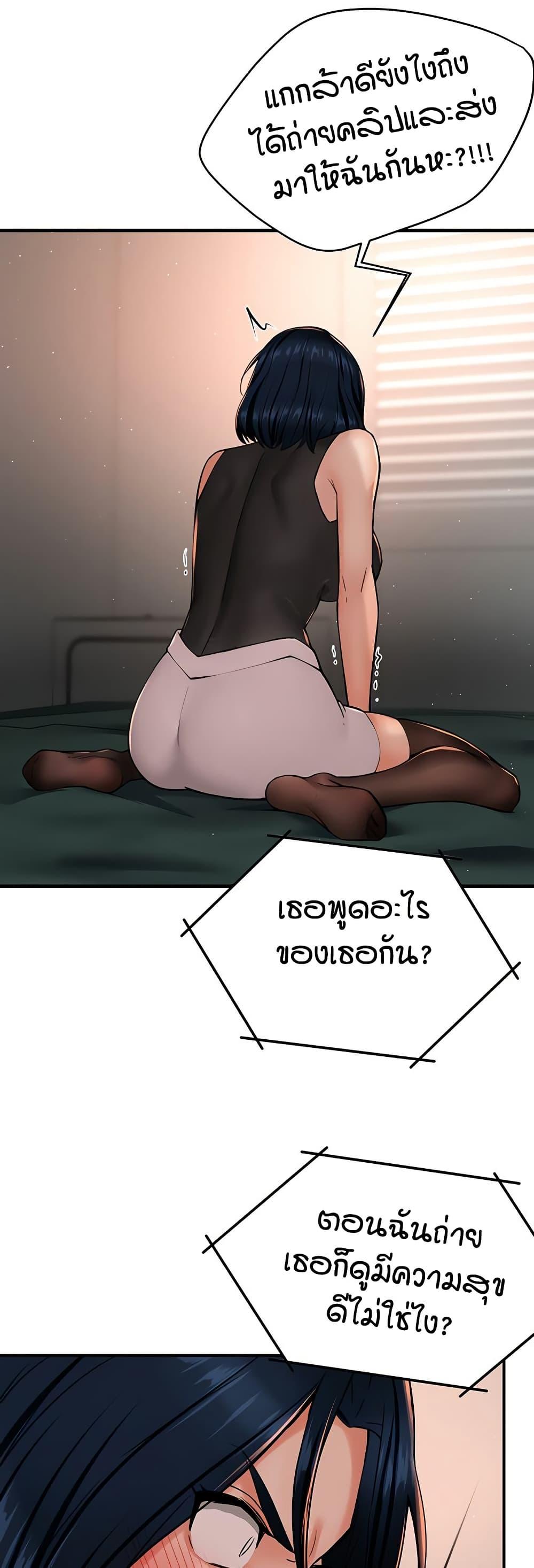 Doujin-Lc- อ่าน โดจิน มังฮวา เกาหลี ญี่ปุ่น จีน แปลไทย Yogurt Delivery Lady ตอนที่ 1 2 3 4 5 6 7 8 9 10 11 12 13 14 ฟรี ไม่มีโฆษณา อ่าน โดจิน Manhwa เกาหลี ญี่ปุ่น จีน เรามีครบ คัดมาให้เน้นๆ โดจิน 18+ รับประกันความฟินโดย  Doujin Lc