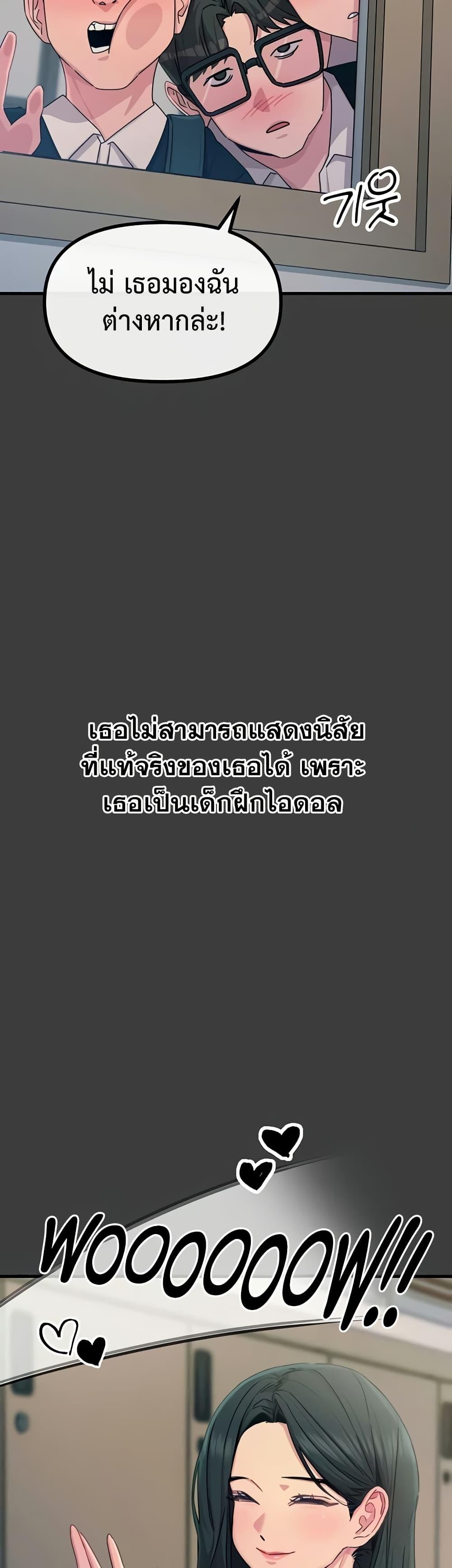 Doujin-Lc- อ่าน โดจิน มังฮวา เกาหลี ญี่ปุ่น จีน แปลไทย You Won’t Get Me ตอนที่ 1 2 3 4 5 6 7 8 9 10 11 12 13 14 ฟรี ไม่มีโฆษณา อ่าน โดจิน Manhwa เกาหลี ญี่ปุ่น จีน เรามีครบ คัดมาให้เน้นๆ โดจิน 18+ รับประกันความฟินโดย  Doujin Lc