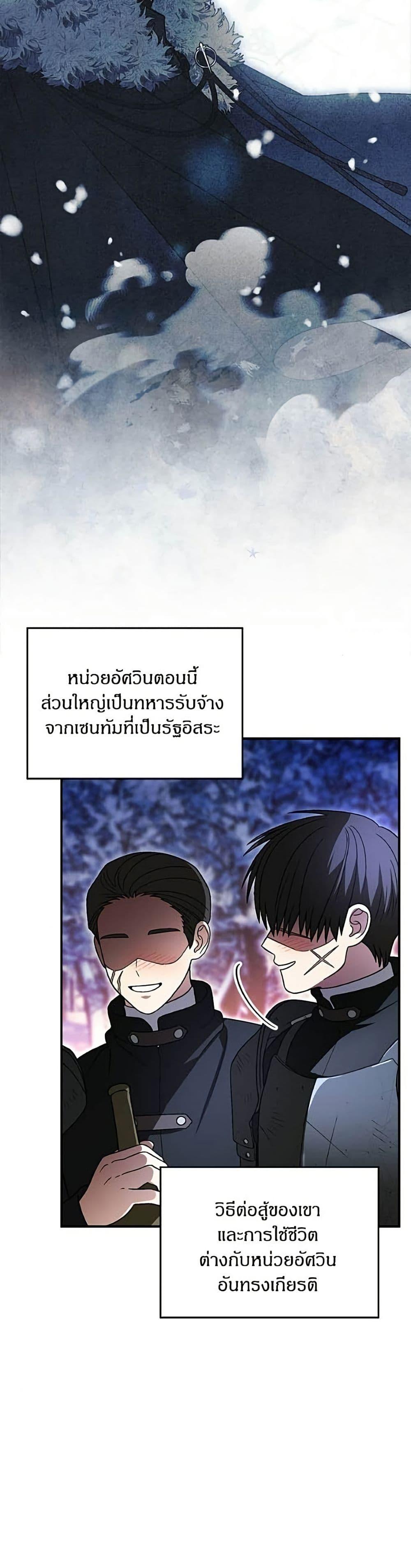 Manga-lc-com อ่านมังงะ อ่านการ์ตูน ออนไลน์ ฟรี To My Dear Wolf ตอนที่ 1 2 3 4 5 6 7 8 9 10 11 12 13 14 ฟรี ไม่มีโฆษณา Manga-lc - อ่าน มังงะ อ่าน การ์ตูน ออนไลน์ อ่านมังงะ ฟรี