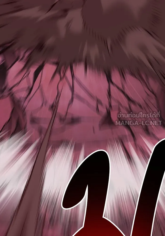 ยอดคนเลเวลทะลุ ตอนที่ 73 ไล่ล่า รูปที่ 48