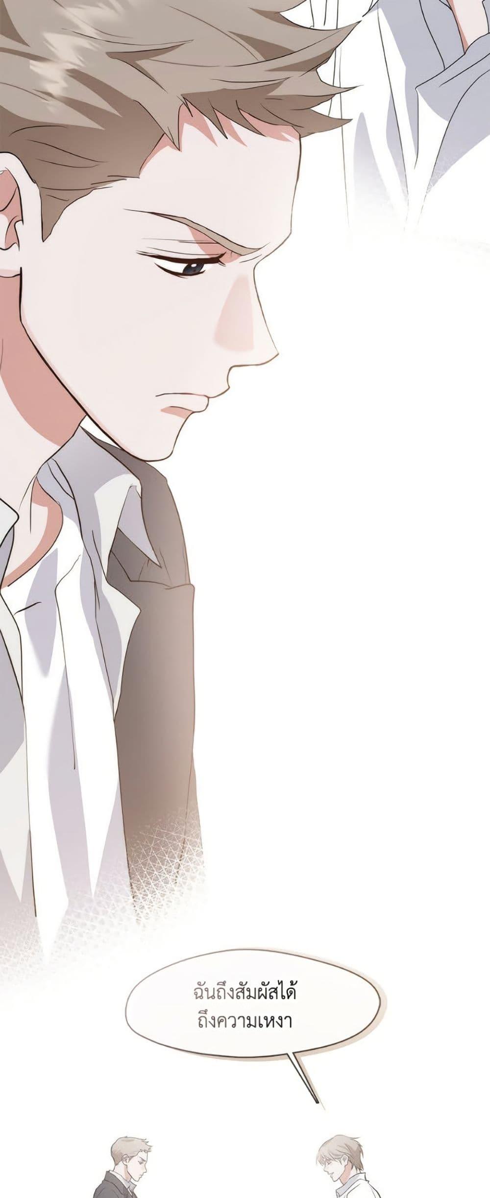 Manga-lc-com อ่านมังงะ อ่านการ์ตูน ออนไลน์ ฟรี Restaurant in the After Life ตอนที่ 1 2 3 4 5 6 7 8 9 10 11 12 13 14 ฟรี ไม่มีโฆษณา Manga-lc - อ่าน มังงะ อ่าน การ์ตูน ออนไลน์ อ่านมังงะ ฟรี