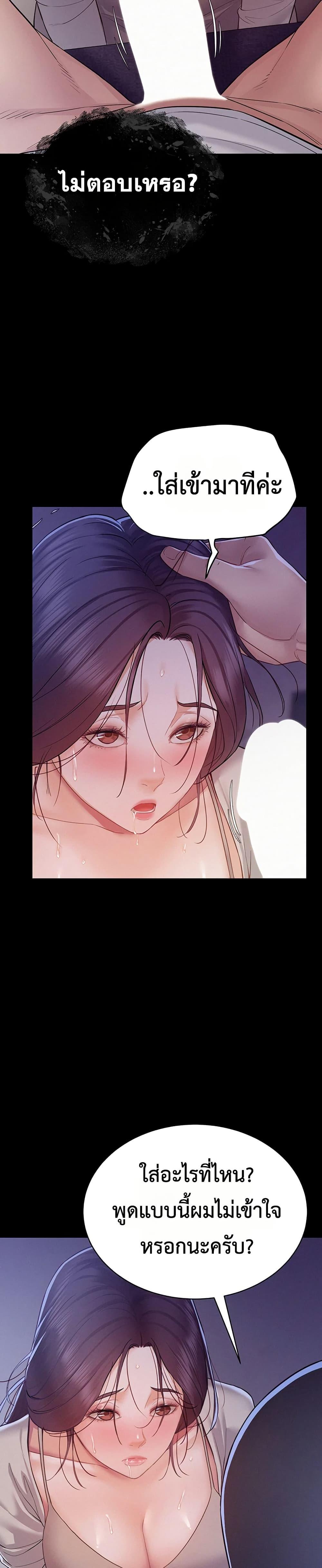 Doujin-Lc- อ่าน โดจิน มังฮวา เกาหลี ญี่ปุ่น จีน แปลไทย Bimil ตอนที่ 1 2 3 4 5 6 7 8 9 10 11 12 13 14 ฟรี ไม่มีโฆษณา อ่าน โดจิน Manhwa เกาหลี ญี่ปุ่น จีน เรามีครบ คัดมาให้เน้นๆ โดจิน 18+ รับประกันความฟินโดย  Doujin Lc