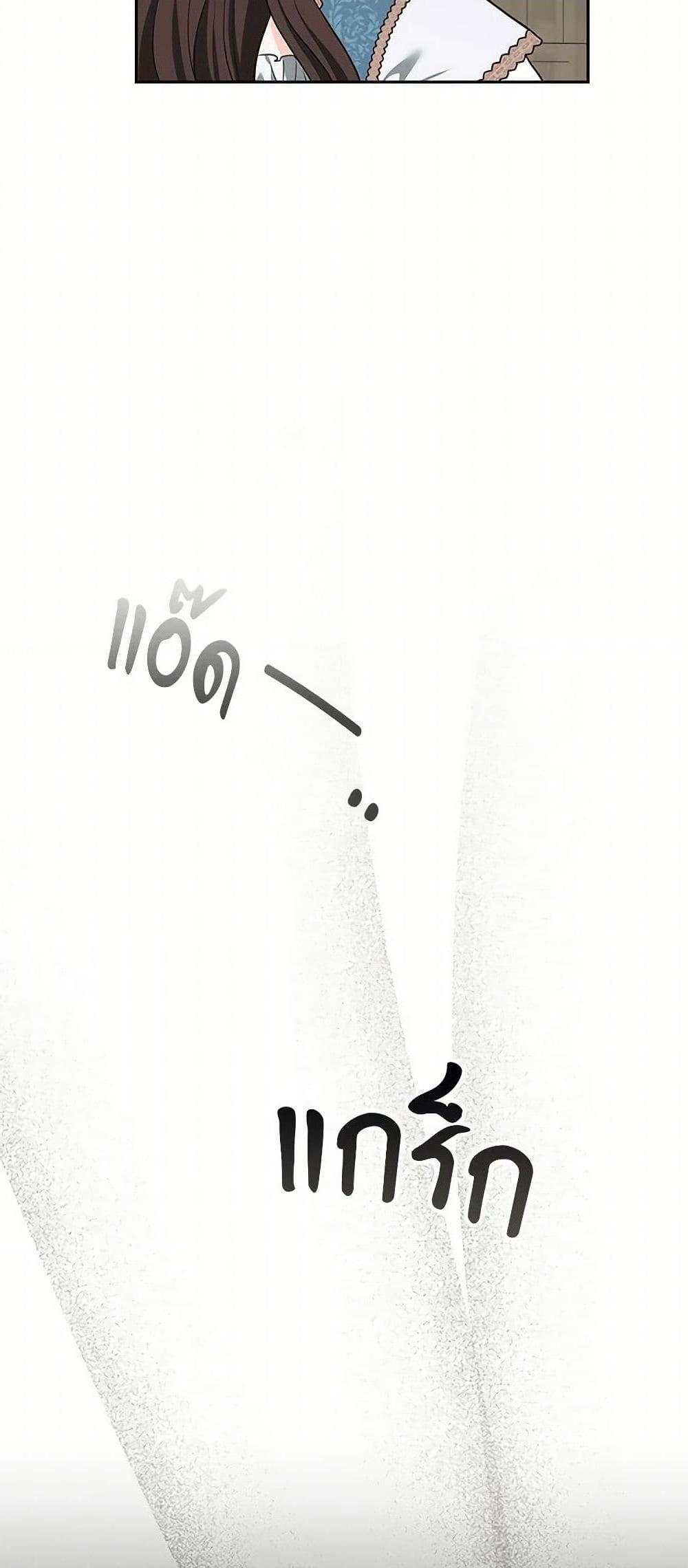 Manga-lc-com อ่านมังงะ อ่านการ์ตูน ออนไลน์ ฟรี Two Names of Night ตอนที่ 1 2 3 4 5 6 7 8 9 10 11 12 13 14 ฟรี ไม่มีโฆษณา Manga-lc - อ่าน มังงะ อ่าน การ์ตูน ออนไลน์ อ่านมังงะ ฟรี