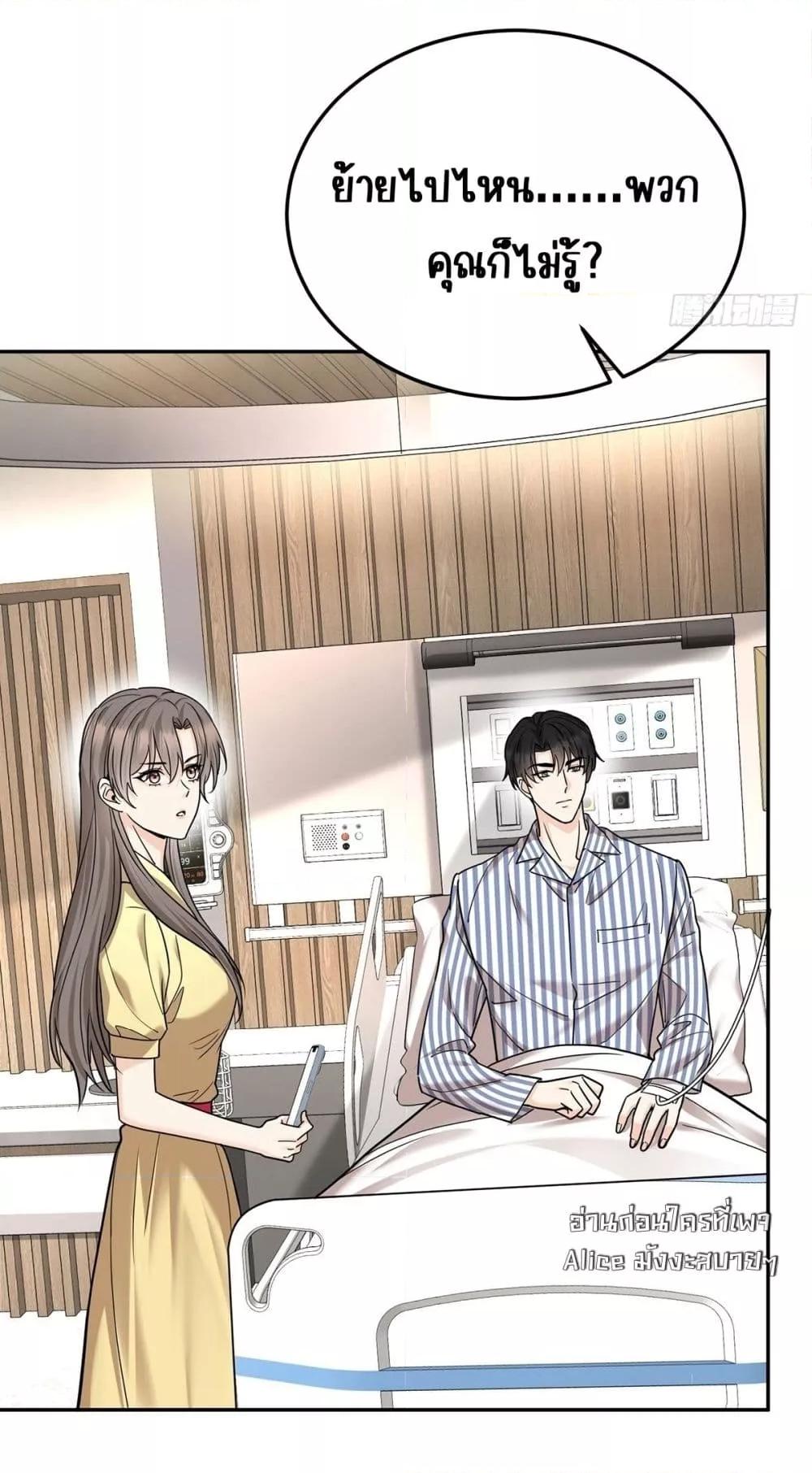 Manga-lc-com อ่านมังงะ อ่านการ์ตูน ออนไลน์ ฟรี AfterBreaking ตอนที่ 1 2 3 4 5 6 7 8 9 10 11 12 13 14 ฟรี ไม่มีโฆษณา Manga-lc - อ่าน มังงะ อ่าน การ์ตูน ออนไลน์ อ่านมังงะ ฟรี