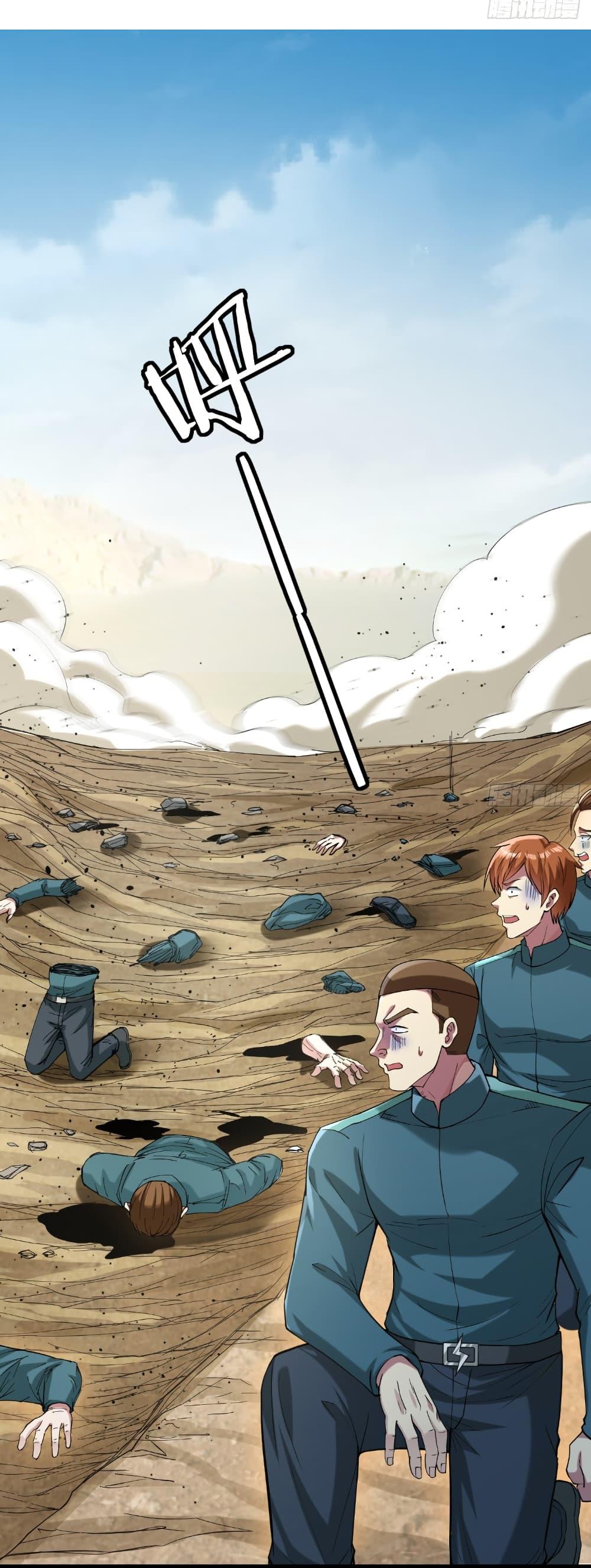 Manga-lc-com อ่านมังงะ อ่านการ์ตูน ออนไลน์ ฟรี I Catch Monsters in the Apocalypse ตอนที่ 1 2 3 4 5 6 7 8 9 10 11 12 13 14 ฟรี ไม่มีโฆษณา Manga-lc - อ่าน มังงะ อ่าน การ์ตูน ออนไลน์ อ่านมังงะ ฟรี