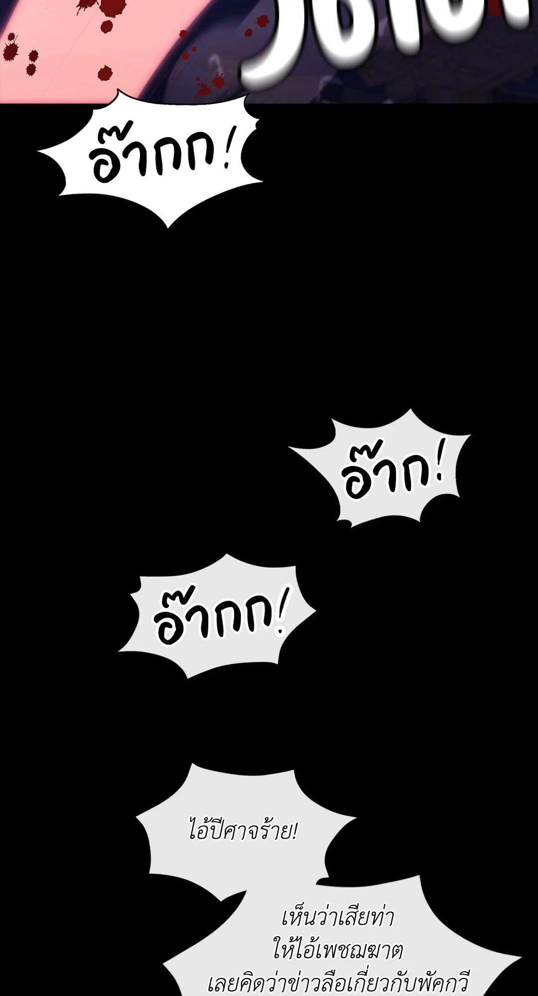 Doujin-Lc- อ่าน โดจิน มังฮวา เกาหลี ญี่ปุ่น จีน แปลไทย Madam ตอนที่ 1 2 3 4 5 6 7 8 9 10 11 12 13 14 ฟรี ไม่มีโฆษณา อ่าน โดจิน Manhwa เกาหลี ญี่ปุ่น จีน เรามีครบ คัดมาให้เน้นๆ โดจิน 18+ รับประกันความฟินโดย  Doujin Lc
