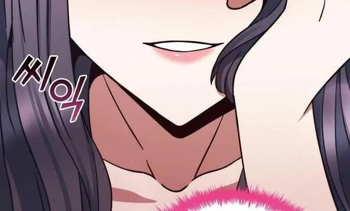 Part-Time Grim Reaper ตอนที่ ตอนที่ 33 รูปที่ 90