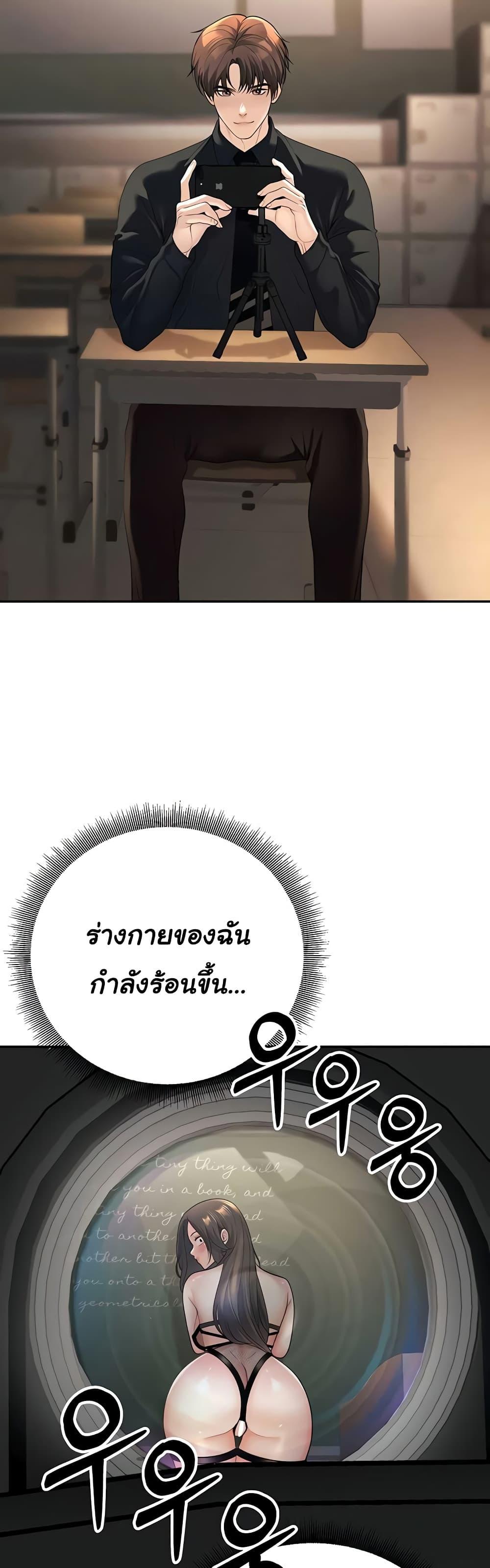 Doujin-Lc- อ่าน โดจิน มังฮวา เกาหลี ญี่ปุ่น จีน แปลไทย My Students ตอนที่ 1 2 3 4 5 6 7 8 9 10 11 12 13 14 ฟรี ไม่มีโฆษณา อ่าน โดจิน Manhwa เกาหลี ญี่ปุ่น จีน เรามีครบ คัดมาให้เน้นๆ โดจิน 18+ รับประกันความฟินโดย  Doujin Lc