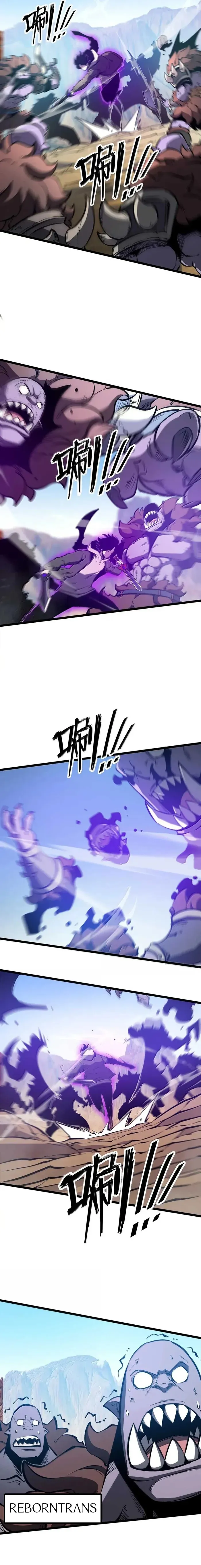 I Became The King by Scavenging ฉ_นจะเป_นราชาด_วยการเก_บซากศพ ตอนที่ ตอนที่ 54 รูปที่ 6