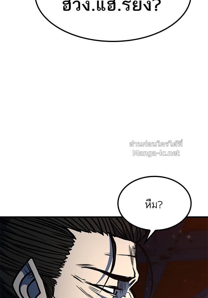 Doujin-Lc- อ่าน โดจิน มังฮวา เกาหลี ญี่ปุ่น จีน แปลไทย HECTOPASCAL ตอนที่ 1 2 3 4 5 6 7 8 9 10 11 12 13 14 ฟรี ไม่มีโฆษณา อ่าน โดจิน Manhwa เกาหลี ญี่ปุ่น จีน เรามีครบ คัดมาให้เน้นๆ โดจิน 18+ รับประกันความฟินโดย Doujin Lc