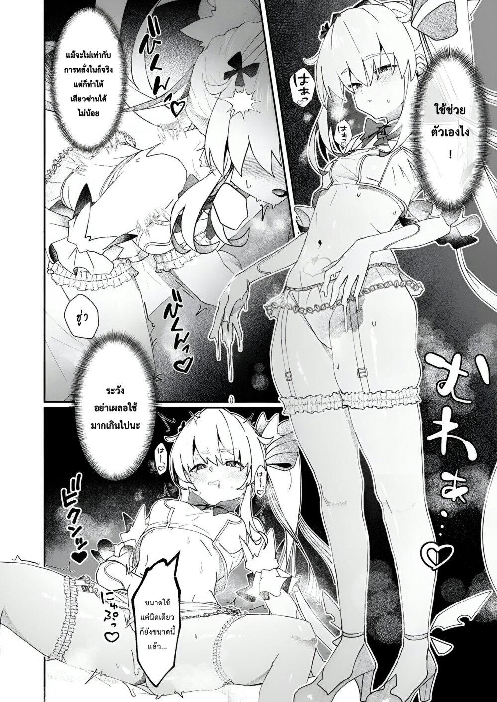 Manga-lc-com อ่านมังงะ อ่านการ์ตูน ออนไลน์ ฟรี Makutsu no Ou ~Yomei Ikkagetsu no Doutei, Mahou Shoujo Harem o Kizuite Ou e Kunrinsu~ ตอนที่ 1 2 3 4 5 6 7 8 9 10 11 12 13 14 ฟรี ไม่มีโฆษณา Manga-lc - อ่าน มังงะ อ่าน การ์ตูน ออนไลน์ อ่านมังงะ ฟรี