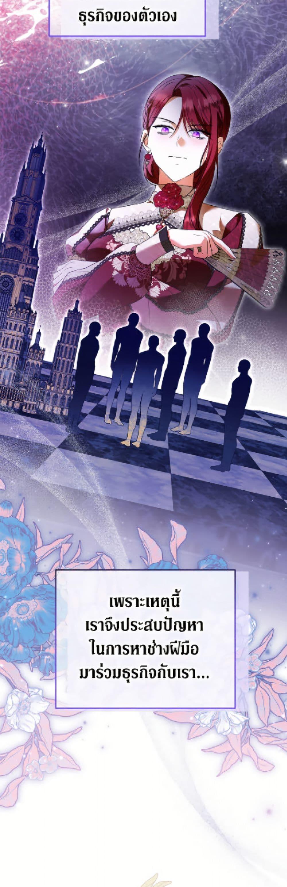 Manga-lc-com อ่านมังงะ อ่านการ์ตูน ออนไลน์ ฟรี The Adopted Daughter-in-law Wants To Leave ตอนที่ 1 2 3 4 5 6 7 8 9 10 11 12 13 14 ฟรี ไม่มีโฆษณา Manga-lc - อ่าน มังงะ อ่าน การ์ตูน ออนไลน์ อ่านมังงะ ฟรี