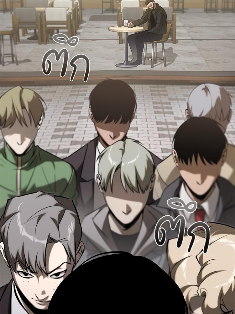 Doujin-Lc- อ่าน โดจิน มังฮวา เกาหลี ญี่ปุ่น จีน แปลไทย Devil Returns To School Days ตอนที่ 1 2 3 4 5 6 7 8 9 10 11 12 13 14 ฟรี ไม่มีโฆษณา อ่าน โดจิน Manhwa เกาหลี ญี่ปุ่น จีน เรามีครบ คัดมาให้เน้นๆ โดจิน 18+ รับประกันความฟินโดย  Doujin Lc