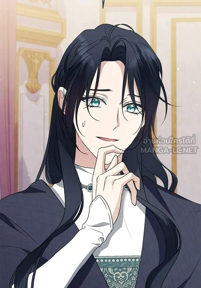 ชีวิตใหม่ในตระกูล ตอนที่ 101 รูปที่ 78