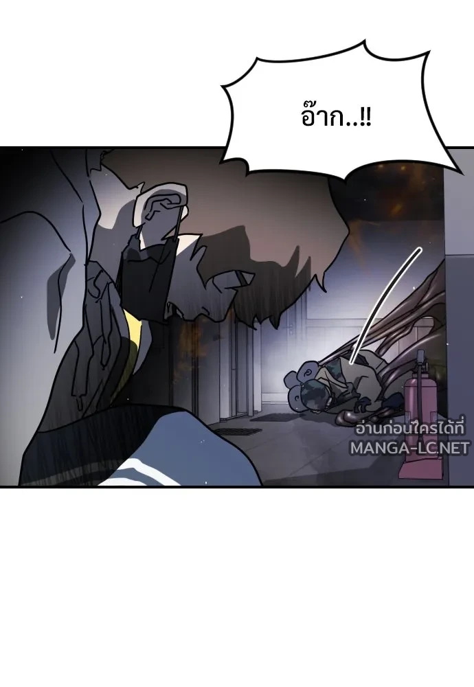 Manga-lc-com อ่านมังงะ อ่านการ์ตูน ออนไลน์ ฟรี วันดีคืนดี โซลก็ ตอนที่ 1 2 3 4 5 6 7 8 9 10 11 12 13 14 ฟรี ไม่มีโฆษณา Manga-lc - อ่าน มังงะ อ่าน การ์ตูน ออนไลน์ อ่านมังงะ ฟรี