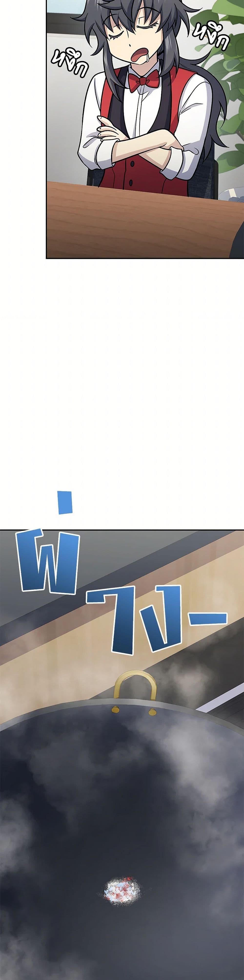 Manga-lc-com อ่านมังงะ อ่านการ์ตูน ออนไลน์ ฟรี Bizarre Restaurant ตอนที่ 1 2 3 4 5 6 7 8 9 10 11 12 13 14 ฟรี ไม่มีโฆษณา Manga-lc - อ่าน มังงะ อ่าน การ์ตูน ออนไลน์ อ่านมังงะ ฟรี