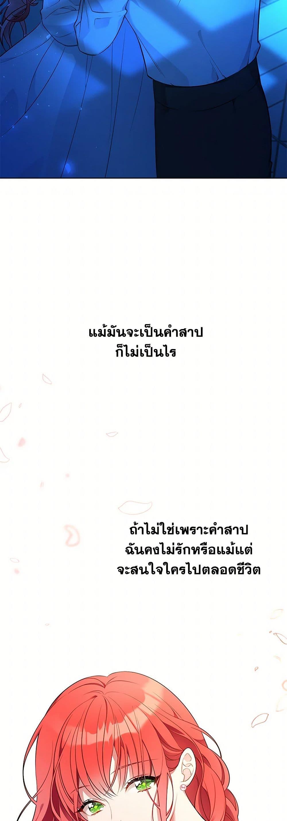 Manga-lc-com อ่านมังงะ อ่านการ์ตูน ออนไลน์ ฟรี The Detective Of Muiella ตอนที่ 1 2 3 4 5 6 7 8 9 10 11 12 13 14 ฟรี ไม่มีโฆษณา Manga-lc - อ่าน มังงะ อ่าน การ์ตูน ออนไลน์ อ่านมังงะ ฟรี