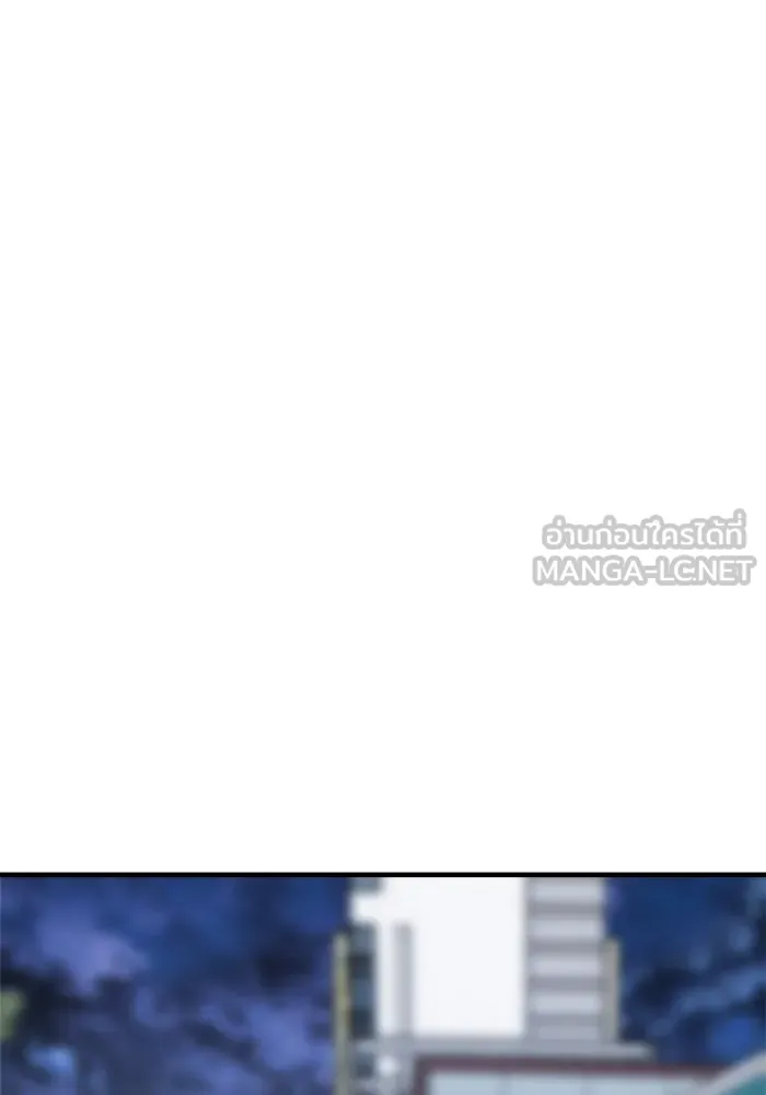 วายร้ายก็อยากมีรัก ตอนที่ 72 รูปที่ 123