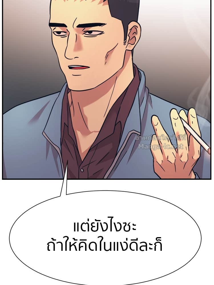 Doujin-Lc- อ่าน โดจิน มังฮวา เกาหลี ญี่ปุ่น จีน แปลไทย โคตรแกร่ง ตอนที่ 1 2 3 4 5 6 7 8 9 10 11 12 13 14 ฟรี ไม่มีโฆษณา อ่าน โดจิน Manhwa เกาหลี ญี่ปุ่น จีน เรามีครบ คัดมาให้เน้นๆ โดจิน 18+ รับประกันความฟินโดย Doujin Lc