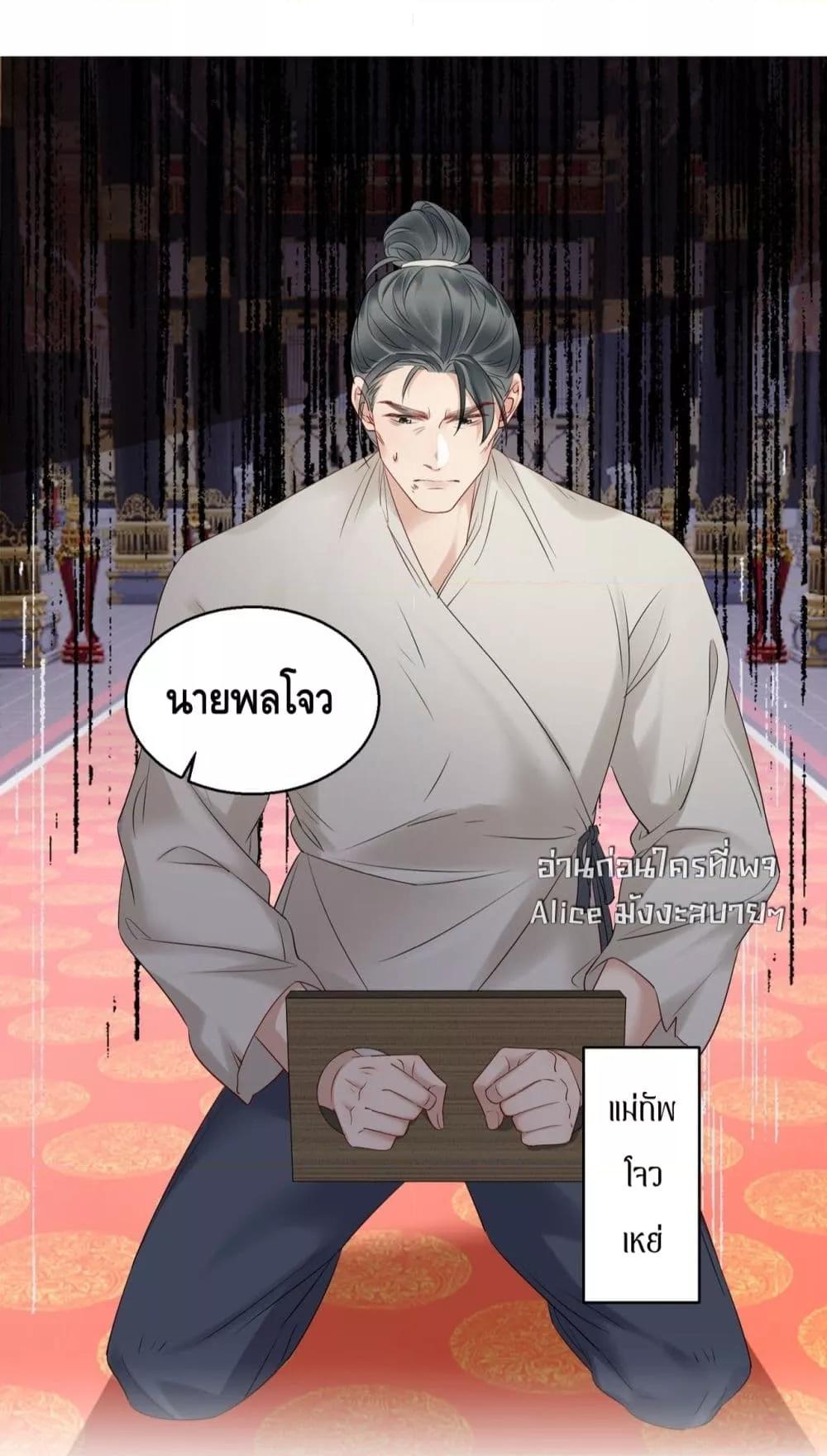 Manga-lc-com อ่านมังงะ อ่านการ์ตูน ออนไลน์ ฟรี เสียงหัวใจของเธ ตอนที่ 1 2 3 4 5 6 7 8 9 10 11 12 13 14 ฟรี ไม่มีโฆษณา Manga-lc - อ่าน มังงะ อ่าน การ์ตูน ออนไลน์ อ่านมังงะ ฟรี