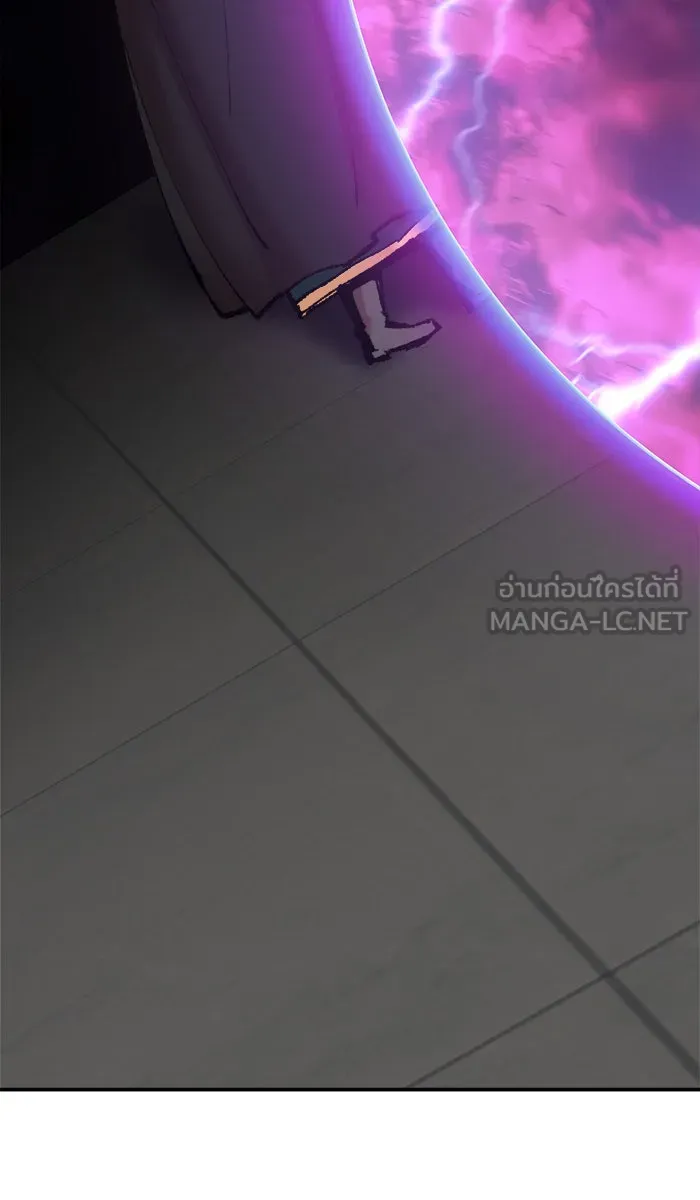 ยอดคนเลเวลทะลุ ตอนที่ 58 ฮิวมานอยด์ (4) รูปที่ 105