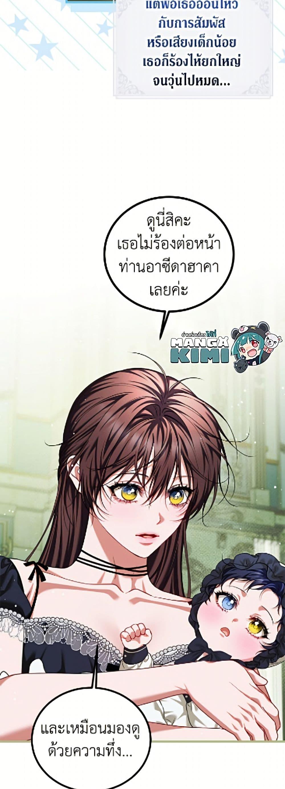 Manga-lc-com อ่านมังงะ อ่านการ์ตูน ออนไลน์ ฟรี Limited Extra time ตอนที่ 1 2 3 4 5 6 7 8 9 10 11 12 13 14 ฟรี ไม่มีโฆษณา Manga-lc - อ่าน มังงะ อ่าน การ์ตูน ออนไลน์ อ่านมังงะ ฟรี