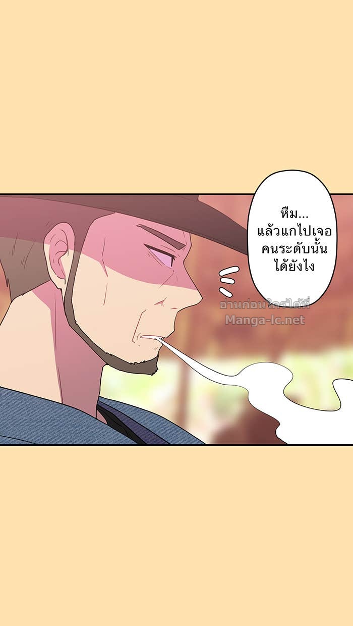 Doujin-Lc- อ่าน โดจิน มังฮวา เกาหลี ญี่ปุ่น จีน แปลไทย Take My Money รักนี้...มีเปย์ ตอนที่ 1 2 3 4 5 6 7 8 9 10 11 12 13 14 ฟรี ไม่มีโฆษณา อ่าน โดจิน Manhwa เกาหลี ญี่ปุ่น จีน เรามีครบ คัดมาให้เน้นๆ โดจิน 18+ รับประกันความฟินโดย Doujin Lc