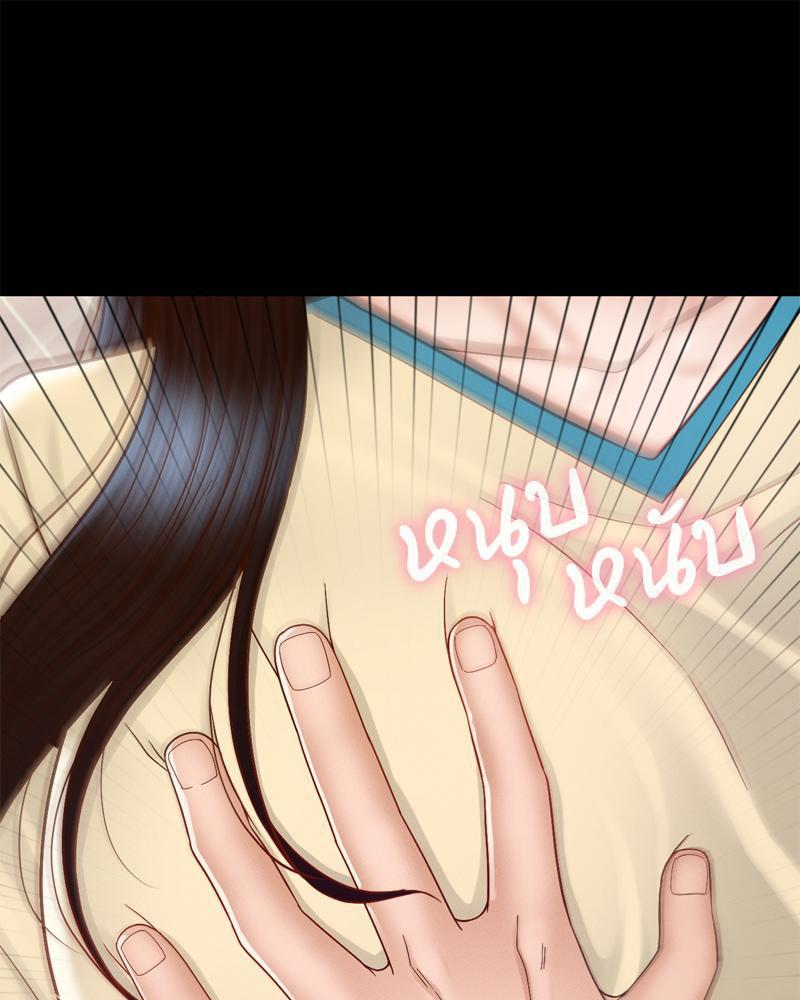 Doujin-Lc- อ่าน โดจิน มังฮวา เกาหลี ญี่ปุ่น จีน แปลไทย sweet home ตอนที่ 1 2 3 4 5 6 7 8 9 10 11 12 13 14 ฟรี ไม่มีโฆษณา อ่าน โดจิน Manhwa เกาหลี ญี่ปุ่น จีน เรามีครบ คัดมาให้เน้นๆ โดจิน 18+ รับประกันความฟินโดย  Doujin Lc