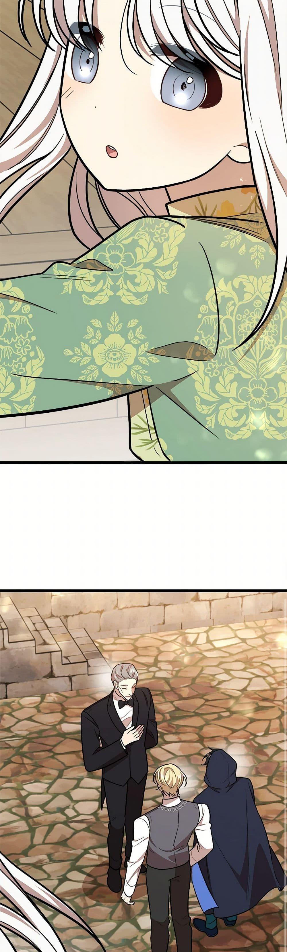 Manga-lc-com อ่านมังงะ อ่านการ์ตูน ออนไลน์ ฟรี Four Dangerous Brothers to My Rescue ตอนที่ 1 2 3 4 5 6 7 8 9 10 11 12 13 14 ฟรี ไม่มีโฆษณา Manga-lc - อ่าน มังงะ อ่าน การ์ตูน ออนไลน์ อ่านมังงะ ฟรี