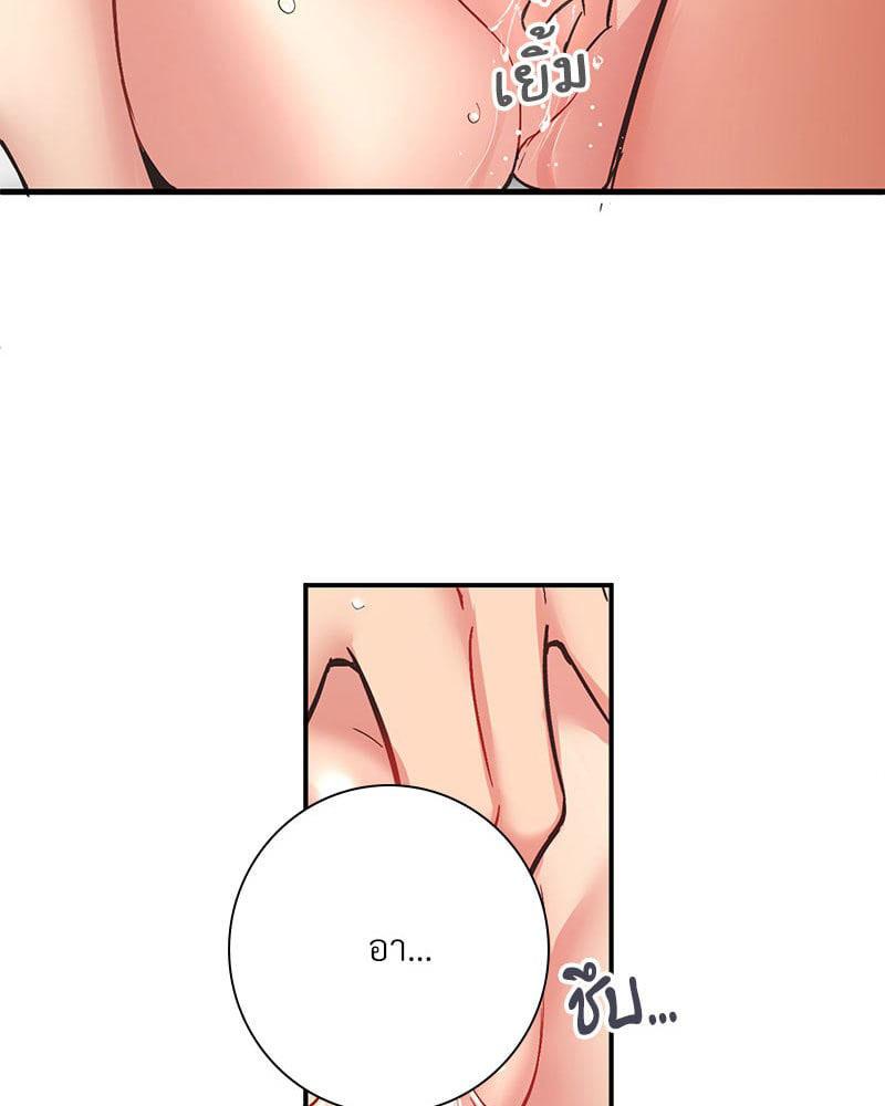 Doujin-Lc- อ่าน โดจิน มังฮวา เกาหลี ญี่ปุ่น จีน แปลไทย Playing On Hard Mode ตอนที่ 1 2 3 4 5 6 7 8 9 10 11 12 13 14 ฟรี ไม่มีโฆษณา อ่าน โดจิน Manhwa เกาหลี ญี่ปุ่น จีน เรามีครบ คัดมาให้เน้นๆ โดจิน 18+ รับประกันความฟินโดย  Doujin Lc