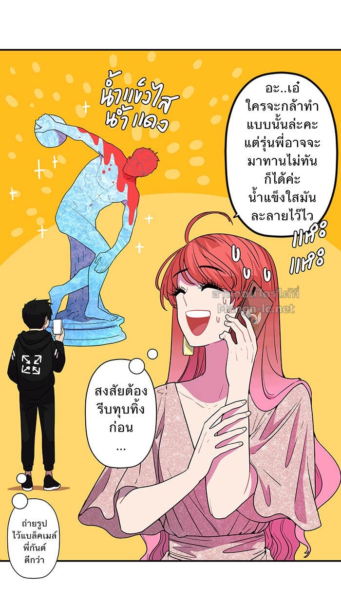 Doujin-Lc- อ่าน โดจิน มังฮวา เกาหลี ญี่ปุ่น จีน แปลไทย Take My Money รักนี้...มีเปย์ ตอนที่ 1 2 3 4 5 6 7 8 9 10 11 12 13 14 ฟรี ไม่มีโฆษณา อ่าน โดจิน Manhwa เกาหลี ญี่ปุ่น จีน เรามีครบ คัดมาให้เน้นๆ โดจิน 18+ รับประกันความฟินโดย Doujin Lc