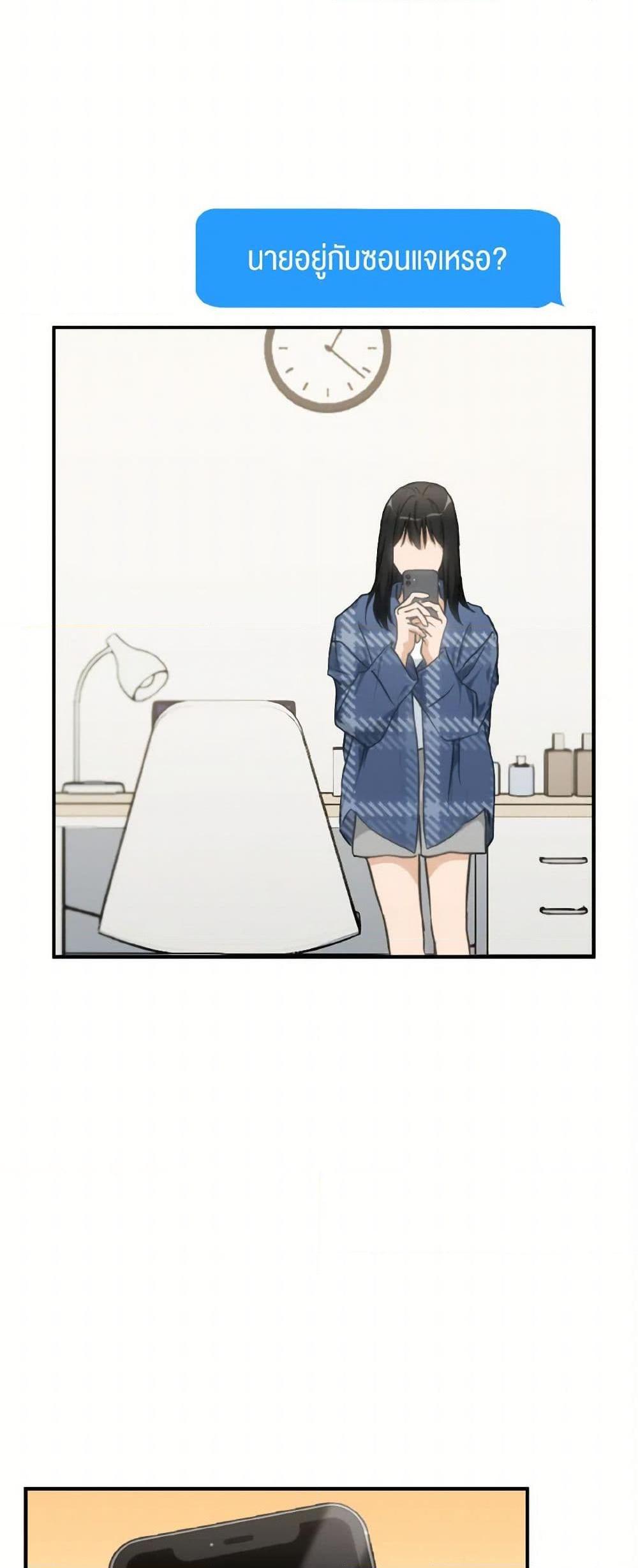 Manga-lc-com อ่านมังงะ อ่านการ์ตูน ออนไลน์ ฟรี Lovely Runner ตอนที่ 1 2 3 4 5 6 7 8 9 10 11 12 13 14 ฟรี ไม่มีโฆษณา Manga-lc - อ่าน มังงะ อ่าน การ์ตูน ออนไลน์ อ่านมังงะ ฟรี