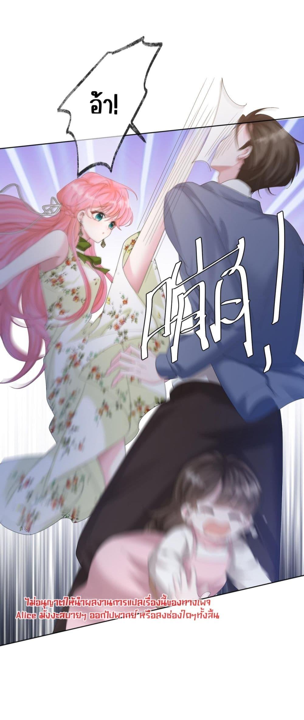 Manga-lc-com อ่านมังงะ อ่านการ์ตูน ออนไลน์ ฟรี Dressedasthe ตอนที่ 1 2 3 4 5 6 7 8 9 10 11 12 13 14 ฟรี ไม่มีโฆษณา Manga-lc - อ่าน มังงะ อ่าน การ์ตูน ออนไลน์ อ่านมังงะ ฟรี