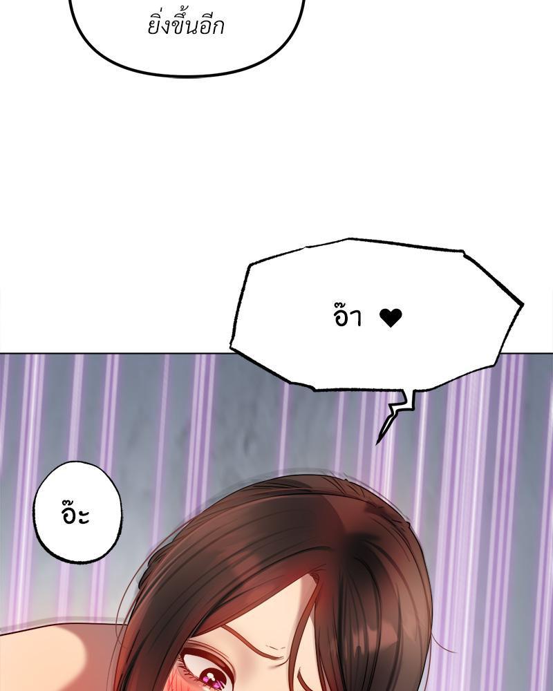 Doujin-Lc- อ่าน โดจิน มังฮวา เกาหลี ญี่ปุ่น จีน แปลไทย Do You Like to Exerc ตอนที่ 1 2 3 4 5 6 7 8 9 10 11 12 13 14 ฟรี ไม่มีโฆษณา อ่าน โดจิน Manhwa เกาหลี ญี่ปุ่น จีน เรามีครบ คัดมาให้เน้นๆ โดจิน 18+ รับประกันความฟินโดย  Doujin Lc