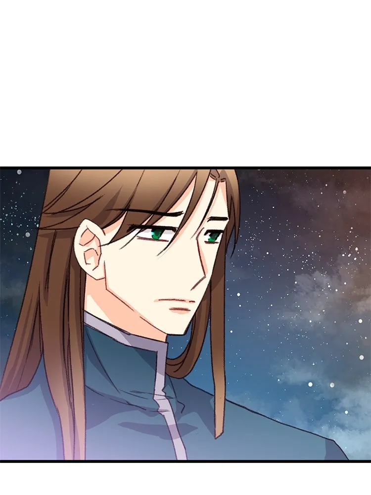 Bring the Love ตอนที่ 100 รูปที่ 5