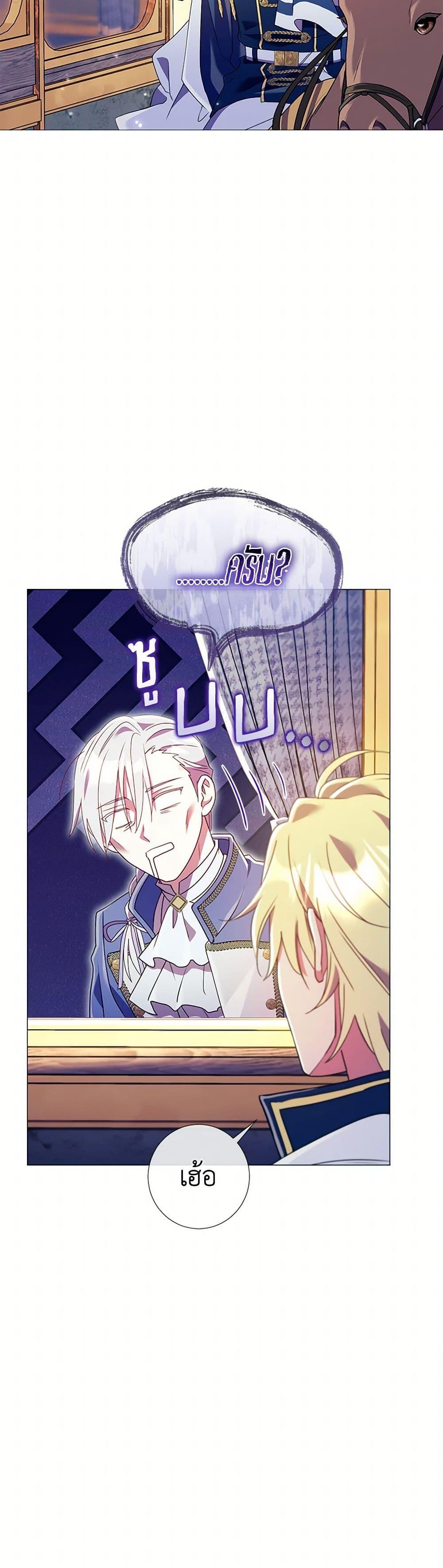 Manga-lc-com อ่านมังงะ อ่านการ์ตูน ออนไลน์ ฟรี Divorcing the Emperor ตอนที่ 1 2 3 4 5 6 7 8 9 10 11 12 13 14 ฟรี ไม่มีโฆษณา Manga-lc - อ่าน มังงะ อ่าน การ์ตูน ออนไลน์ อ่านมังงะ ฟรี