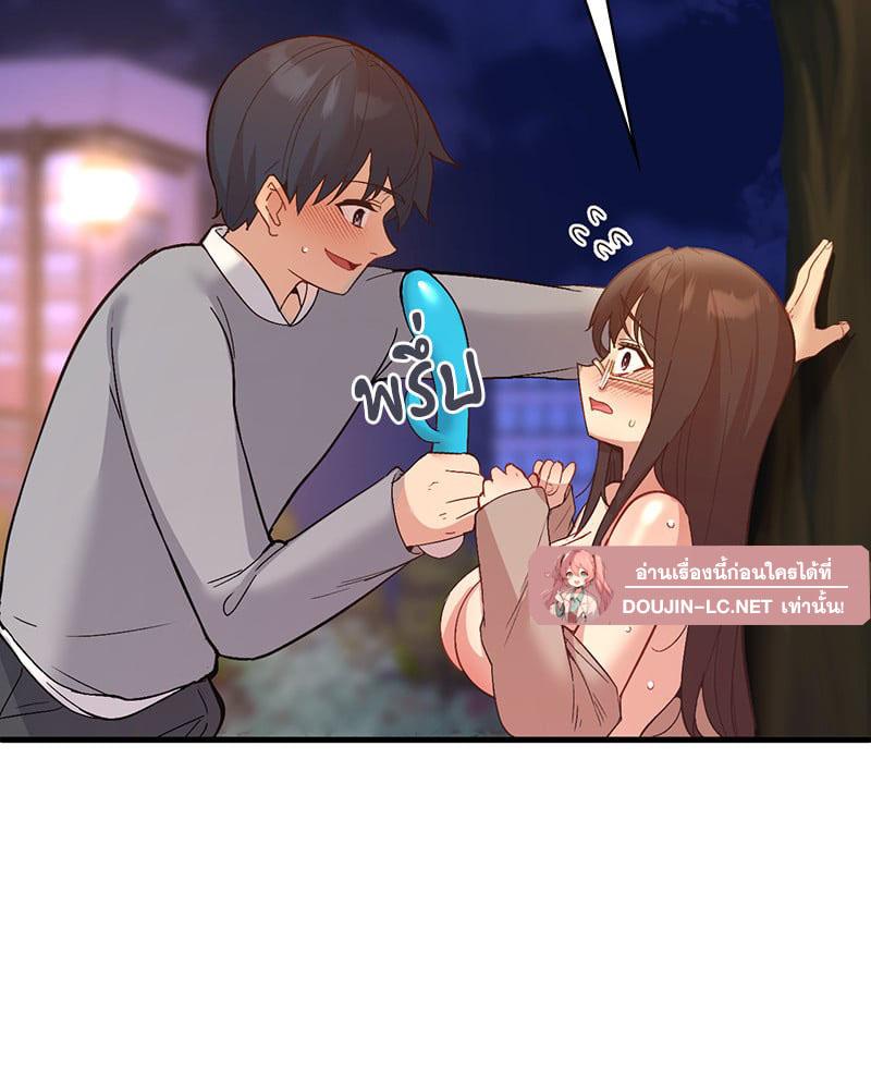 Doujin-Lc- อ่าน โดจิน มังฮวา เกาหลี ญี่ปุ่น จีน แปลไทย Playing On Hard Mode ตอนที่ 1 2 3 4 5 6 7 8 9 10 11 12 13 14 ฟรี ไม่มีโฆษณา อ่าน โดจิน Manhwa เกาหลี ญี่ปุ่น จีน เรามีครบ คัดมาให้เน้นๆ โดจิน 18+ รับประกันความฟินโดย  Doujin Lc