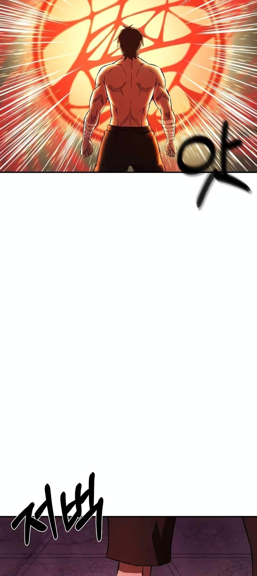 Manga-lc-com อ่านมังงะ อ่านการ์ตูน ออนไลน์ ฟรี Sunyu of the Shadowless ตอนที่ 1 2 3 4 5 6 7 8 9 10 11 12 13 14 ฟรี ไม่มีโฆษณา Manga-lc - อ่าน มังงะ อ่าน การ์ตูน ออนไลน์ อ่านมังงะ ฟรี