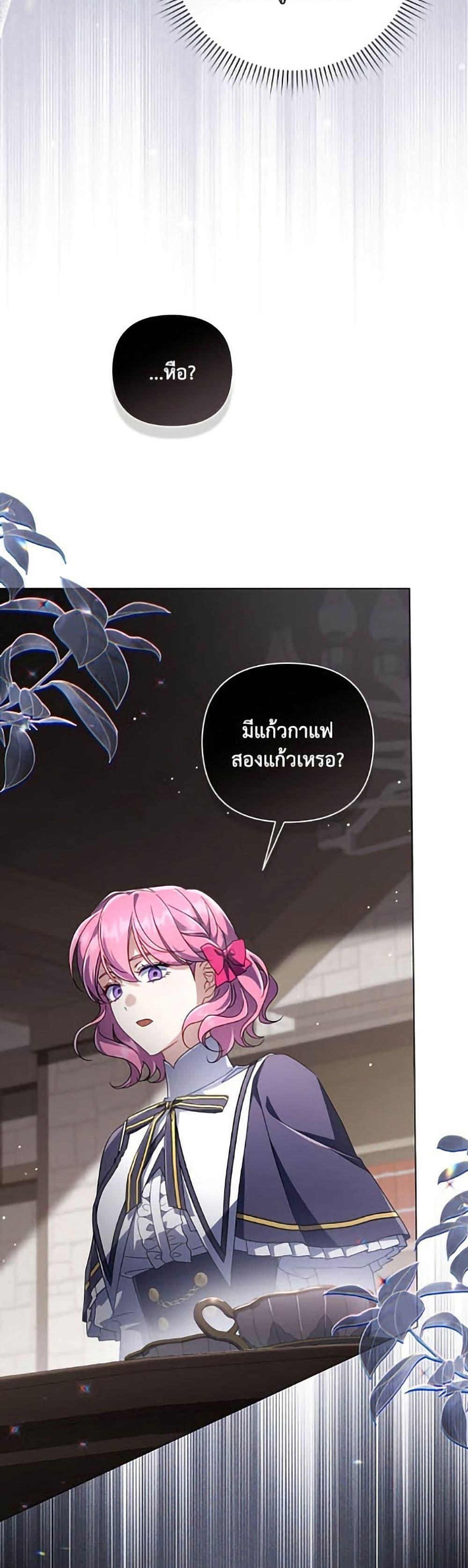 Manga-lc-com อ่านมังงะ อ่านการ์ตูน ออนไลน์ ฟรี Villainess Streamer ตอนที่ 1 2 3 4 5 6 7 8 9 10 11 12 13 14 ฟรี ไม่มีโฆษณา Manga-lc - อ่าน มังงะ อ่าน การ์ตูน ออนไลน์ อ่านมังงะ ฟรี