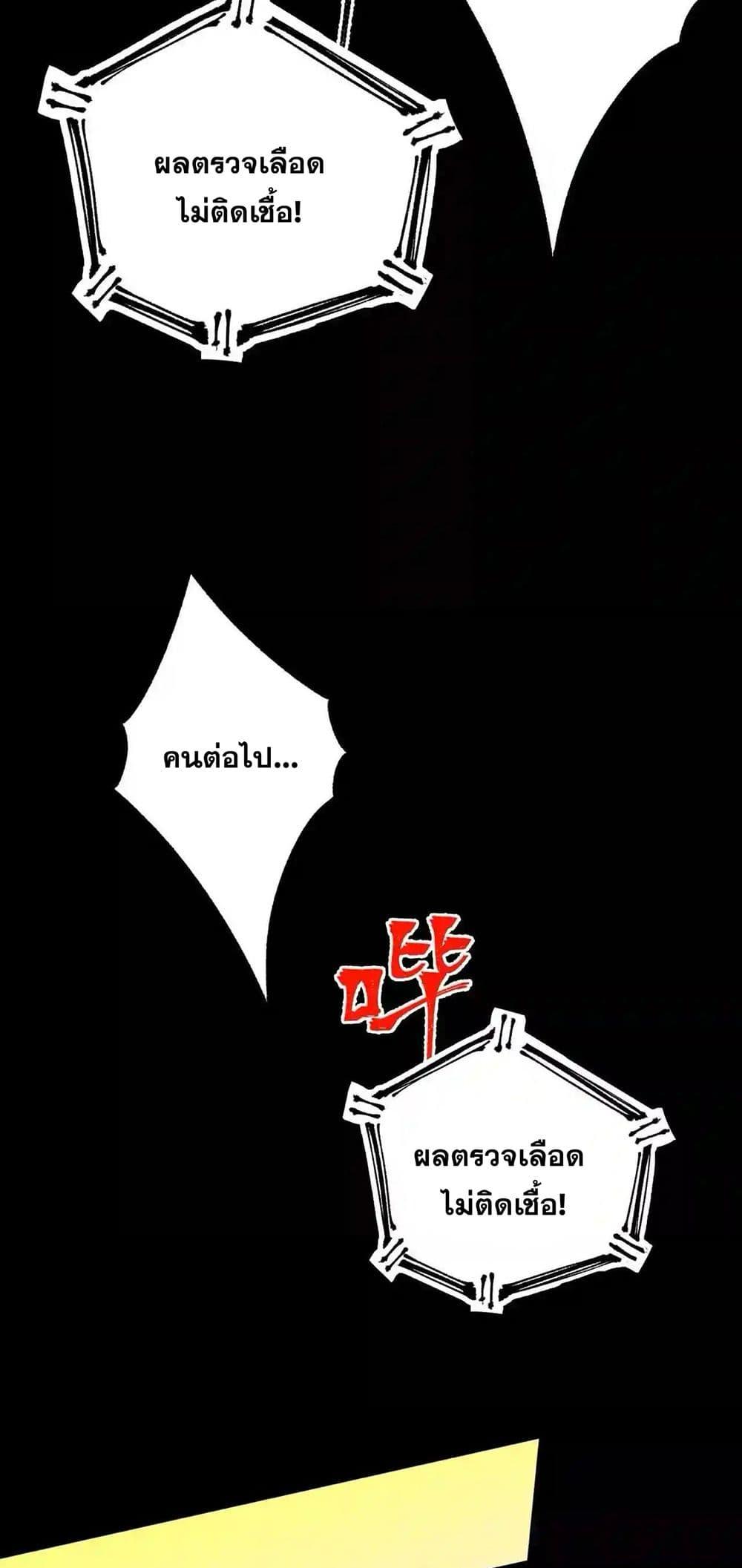 Manga-lc-com อ่านมังงะ อ่านการ์ตูน ออนไลน์ ฟรี An Hai Ji Yuan ตอนที่ 1 2 3 4 5 6 7 8 9 10 11 12 13 14 ฟรี ไม่มีโฆษณา Manga-lc - อ่าน มังงะ อ่าน การ์ตูน ออนไลน์ อ่านมังงะ ฟรี