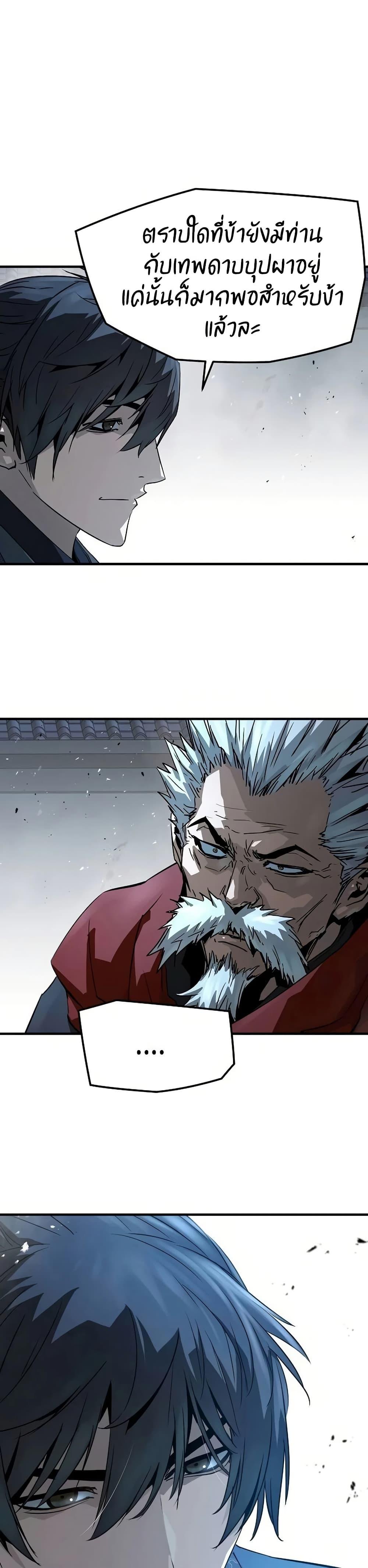 Manga-lc-com อ่านมังงะ อ่านการ์ตูน ออนไลน์ ฟรี Absolute Regression ตอนที่ 1 2 3 4 5 6 7 8 9 10 11 12 13 14 ฟรี ไม่มีโฆษณา Manga-lc - อ่าน มังงะ อ่าน การ์ตูน ออนไลน์ อ่านมังงะ ฟรี