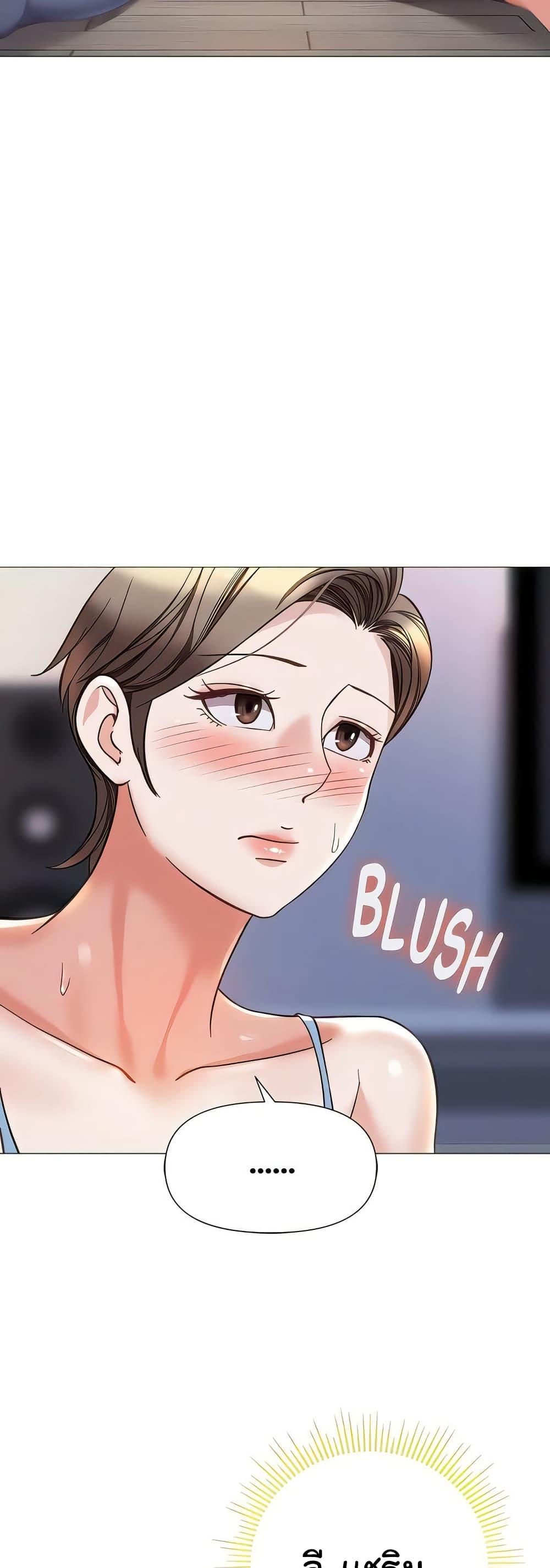 Doujin-Lc- อ่าน โดจิน มังฮวา เกาหลี ญี่ปุ่น จีน แปลไทย Daughter Friend ตอนที่ 1 2 3 4 5 6 7 8 9 10 11 12 13 14 ฟรี ไม่มีโฆษณา อ่าน โดจิน Manhwa เกาหลี ญี่ปุ่น จีน เรามีครบ คัดมาให้เน้นๆ โดจิน 18+ รับประกันความฟินโดย  Doujin Lc